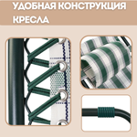 Кресло-шезлонг Premier PR-HF10471-11 177х64х113см