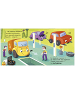 Книжки-картонки. Малыш мусоровоз едет на ремонт