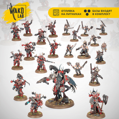 Combat Patrol: World Eaters - The Frenzied Reavers