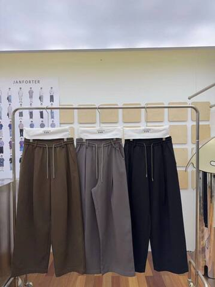 Спортивные штаны