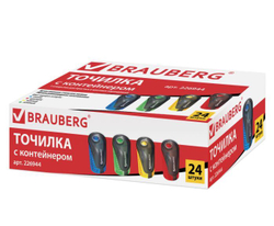 Точилка BRAUBERG "Cell" с контейнером, пластиковая, овальная, цвет корпуса ассорти, 226944