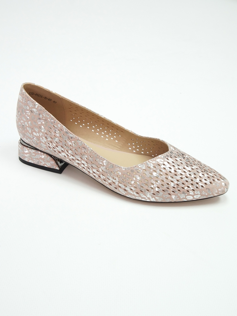 Туфли женские летние MARCO MAGITNI XJU-41636-10-KP\T-989