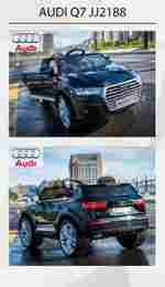 Детский электромобиль "AUDI Q7" 12V, белый