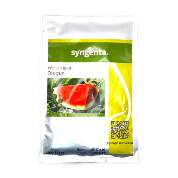 Топ ган F1 семена арбуза (Syngenta / Сингента) упаковка – фото 5