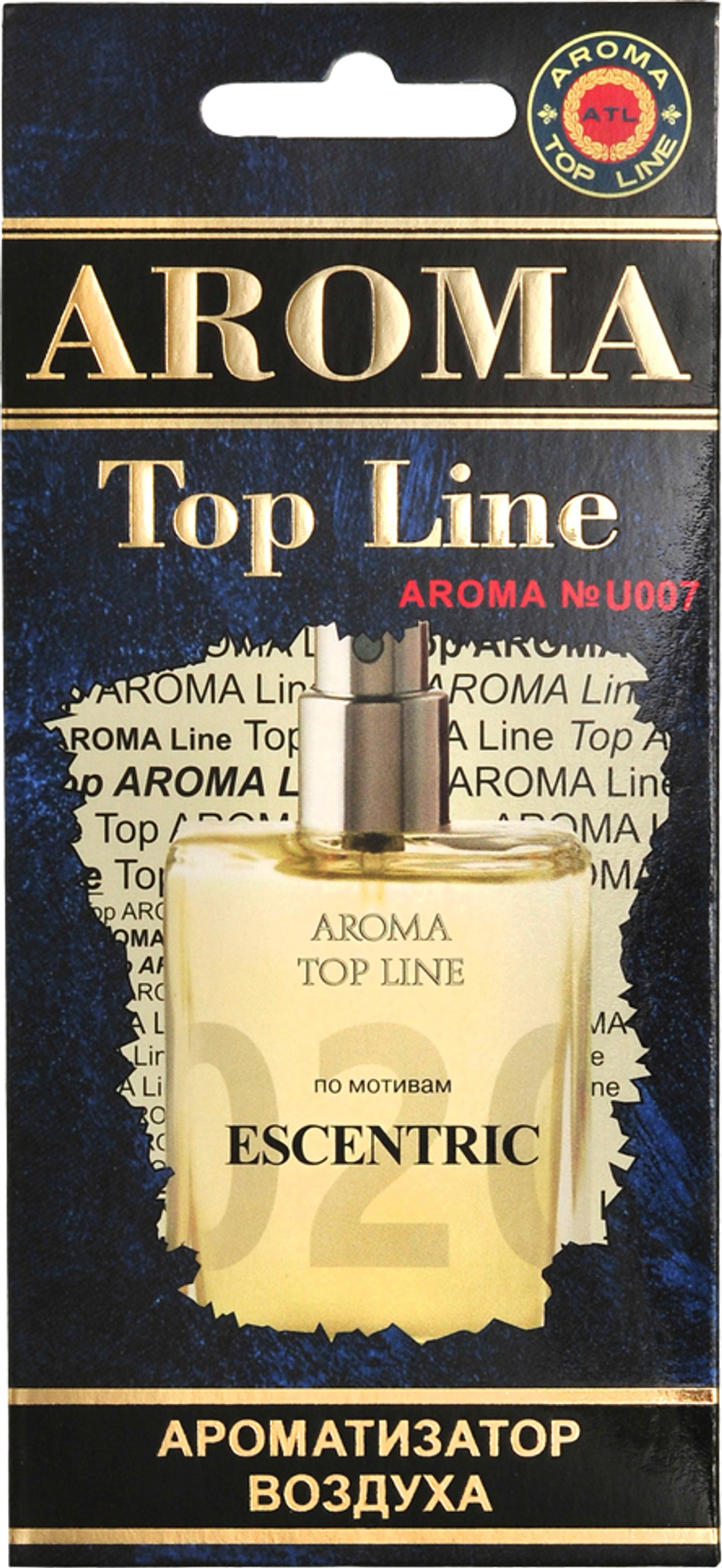 Ароматизатор для автомобиля AROMA TOP LINE №u007 ESCENTRIC 02 картон