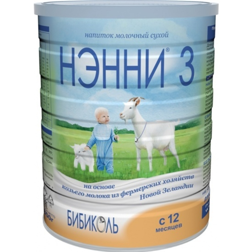 Сухая молочная смесь Нэнни 3 на основе козьего молока, 800гр