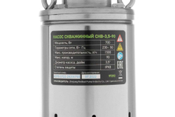 Винтовой скважинный насос СИБРТЕХ СНВ-3.5-90 97292