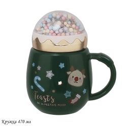 Lenardi 315-003 Детская кружка 470мл с крышкой НОВЫЙ ГОД в под.уп. (х48)Фарфор