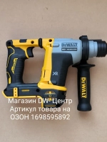 Перфоратор DeWalt DCH172N