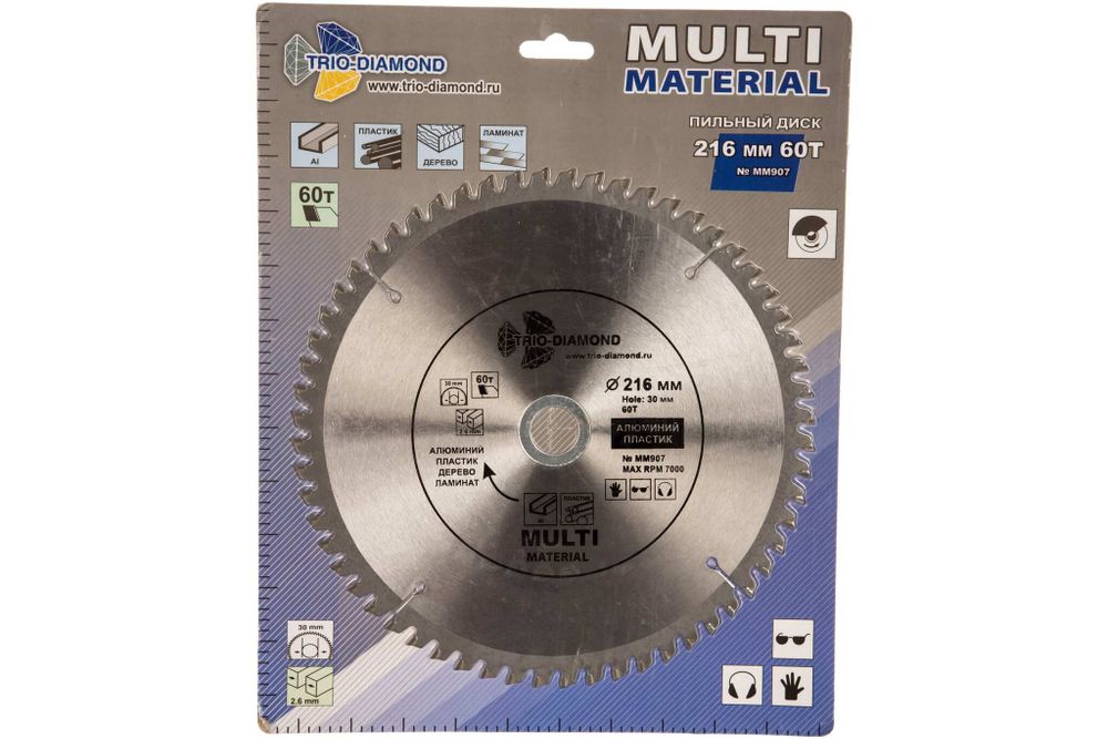 Диск пильный по мультиматериалам 216*30*60T TRIO-DIAMOND MM907