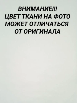 Рулонные шторы жалюзи 50х165 см