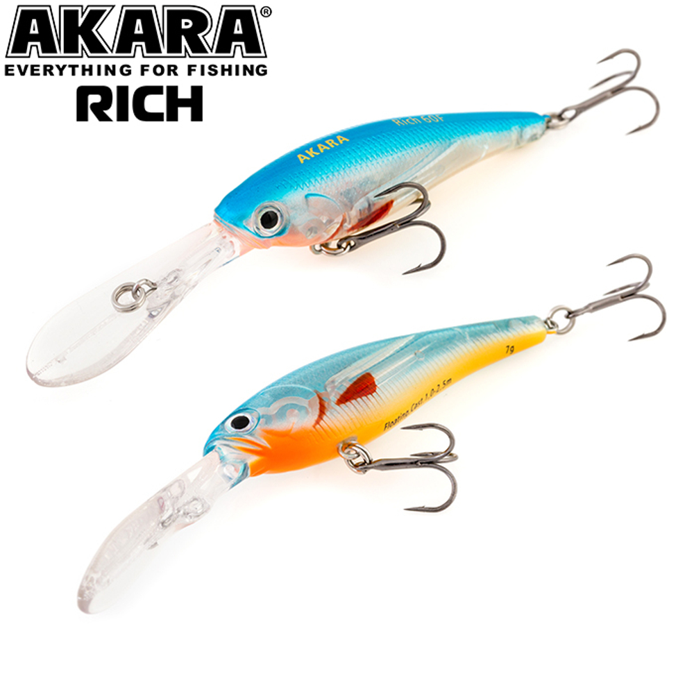 Воблер Akara Rich 60F 7,0 гр. (1/4 oz 2,4 in) A55