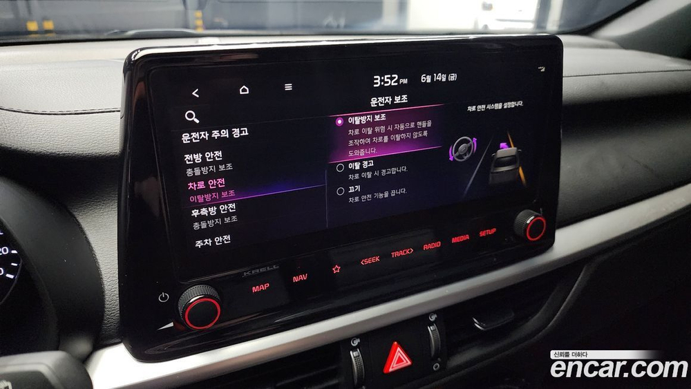 Kia The New K3 2 Generation 1.6 Turbo GT 5 дверей (12.2022)