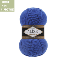Lanagold (alize)