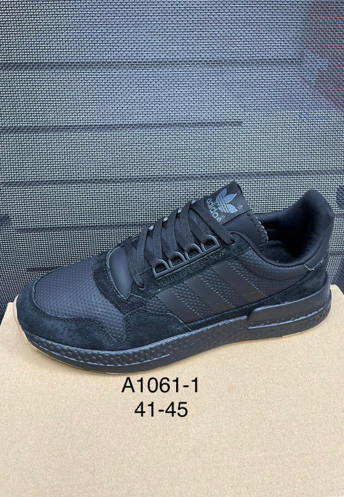 Кроссовки по 8 пар (41-45)р. / A1061/1
