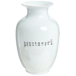 GAEM Ваза, 2200 мл, L13 W13 H22,5 см