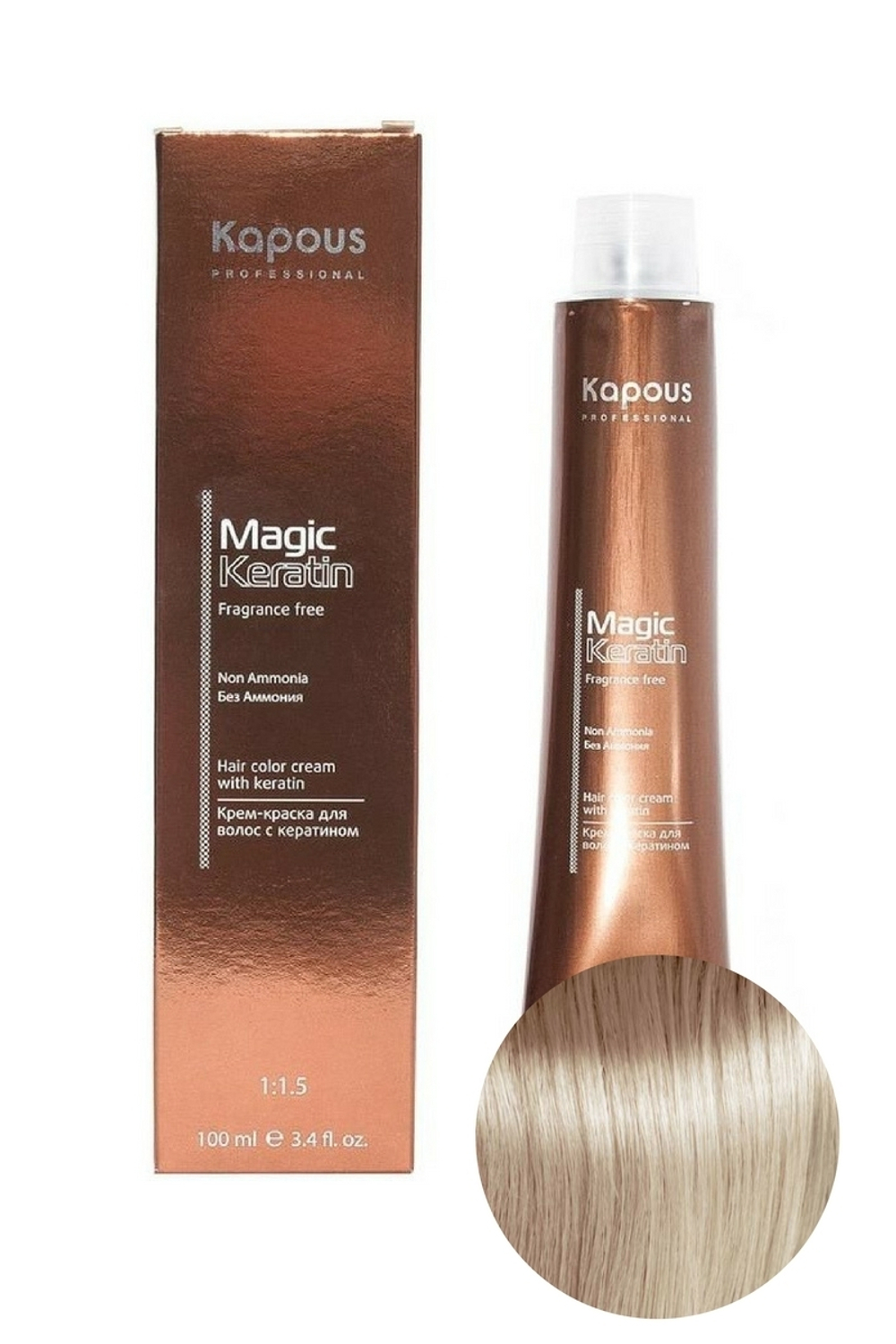 Крем-краска без аммиака с кератином 003 Перламутровый, Magic Keratin, Kapous, 100 мл