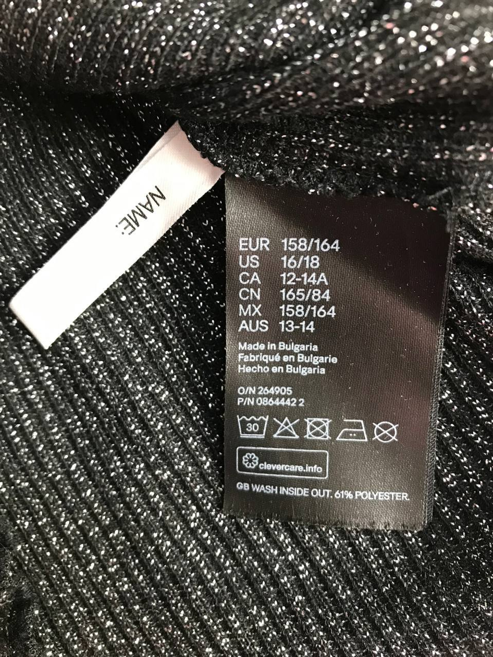 Водолазка H&M с серебряной сверкающей нитью на рост 158-164, 12-14 лет