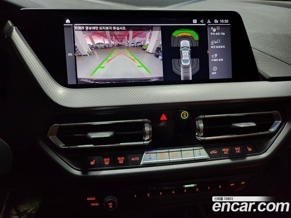 BMW 2 Series Gran Coupe (F44) M235i xDrive (02.2022)
