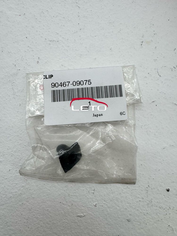 Клипса 90467-09075 9046709075