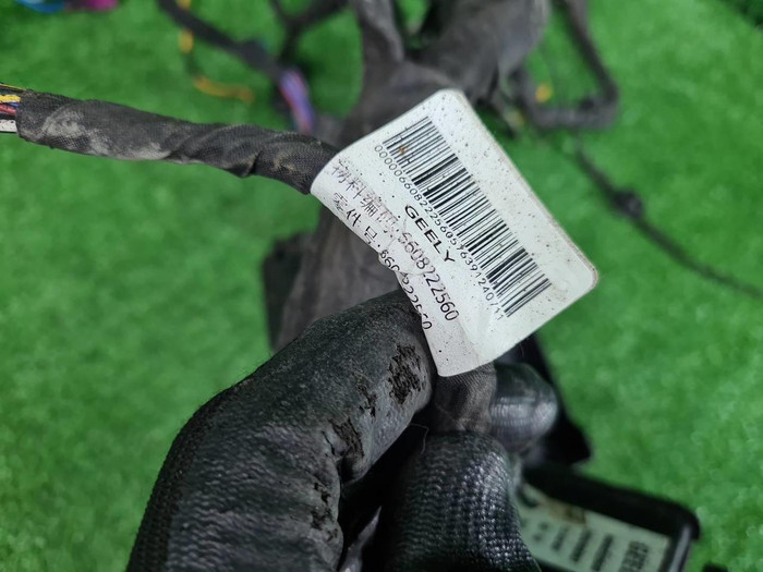 Проводка моторного отсека Geely Cityray (24-нв)