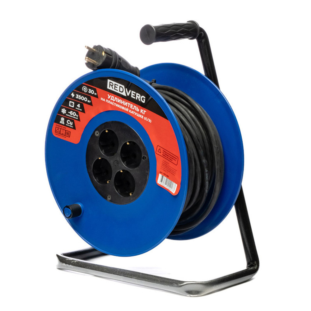 Удлинитель силовой на катушке REDVERG MA-285 3500 Вт. 30 м. с/з