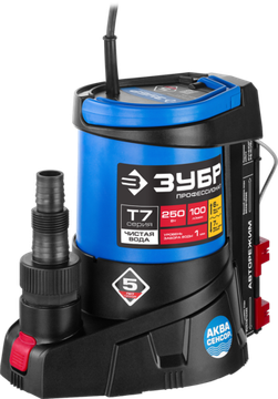 Насос ЗУБР НПЧ-Т7-250 АкваСенсор ,дренажный регулятор дат. уровня откачки Профессл