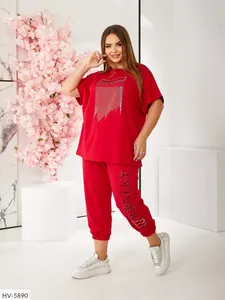 Костюм HV-5882 Фабрика Моды