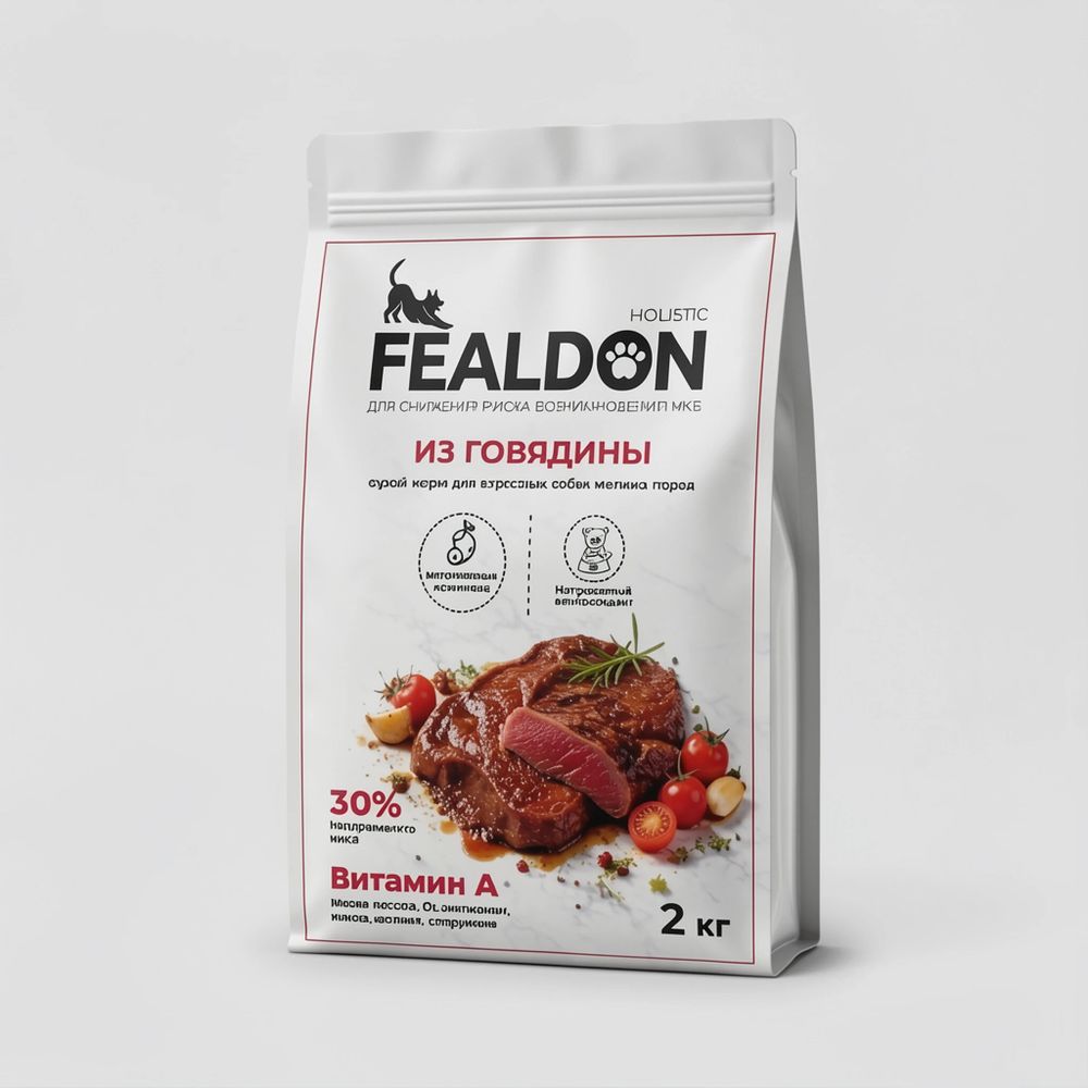 Сухой корм Fealdon для взрослых собак мелких и миниатюрных пород с чувствительным пищеварением, ягненок и индейка 2 кг+говядина 2 кг