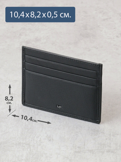 B250036R Preto - Футляр для карт с RFID защитой MP