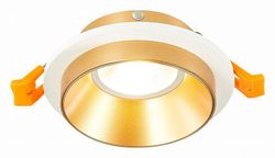 Встраиваемый светильник ST-Luce ST206 ST206.258.01