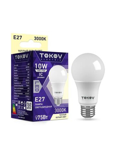 Лампа светодиодная 10Вт А60 3000К Е27 176-264В TOKOV ELECTRIC TKE-A60-E27-10-3K
