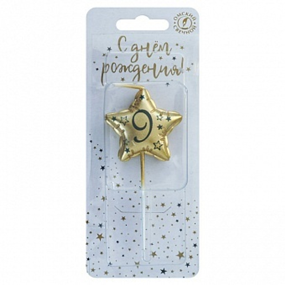 Свеча Звезда 9 Золото Металлик 9 см.