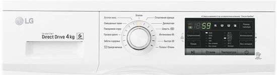 Стиральная машина LG FH0G6SD2