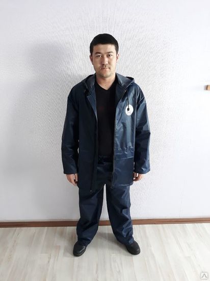 Костюм "Нептун" брюки (синий)