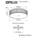 Citilux Портал CL32418G1 LED RGB Люстра хрустальная с пультом Хром