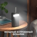 Power Bank Hoco 60000 mAh