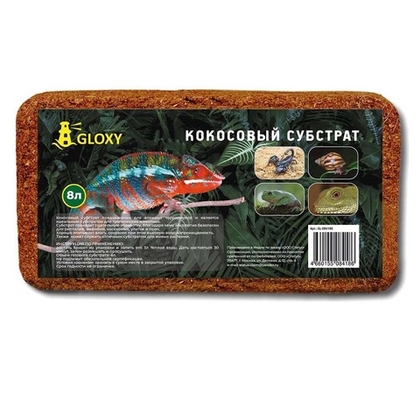 Gloxy Кокосовый субстрат, 8л