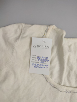 Джемпер красивый 44/46 размер