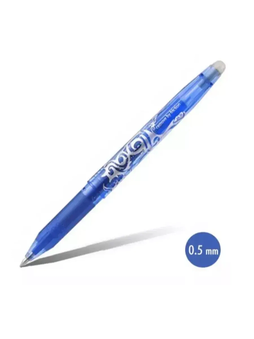Ручка гелевая FriXion Ball, 0.5 мм, синяя, 5 шт