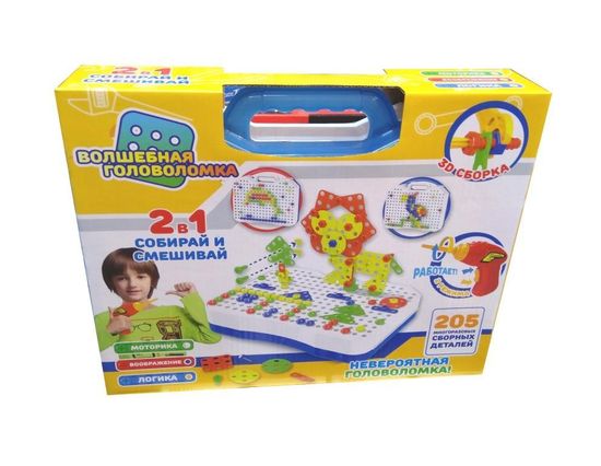 Волшебная головоломка конструктор-мозаика 2в1 3D 205 дет. + шуруповерт ST-978