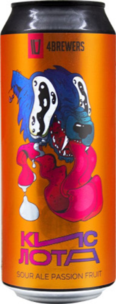 Пиво Четыре Пивовара Кислота Пэшн Фрут / 4 Brewers Kislota Feijoa Passion Fruit 0.5 - банка