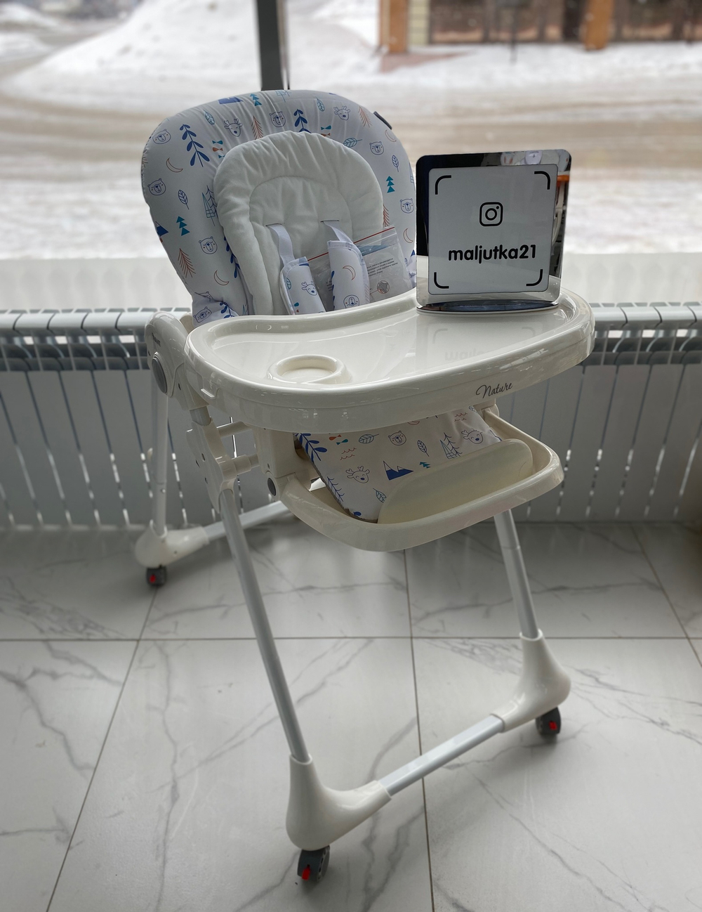 Стол-стул "NATURE" RH301 Tree