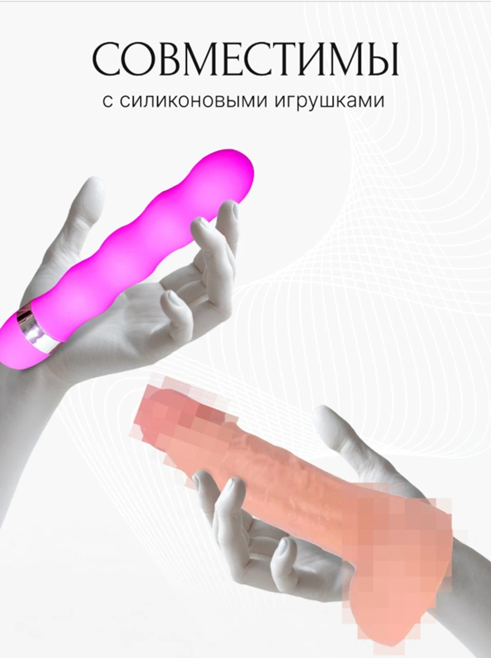 Презервативы ''VITALIS'' PREMIUM ribbed №12