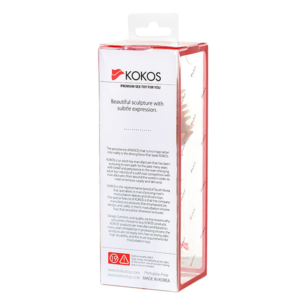 Насадка на фаллос 12,7см с шипами Kokos Extreme Sleeve 007 S Size