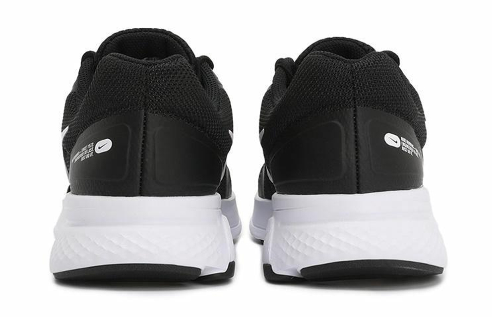 Кроссовки Nike Run Swift 2