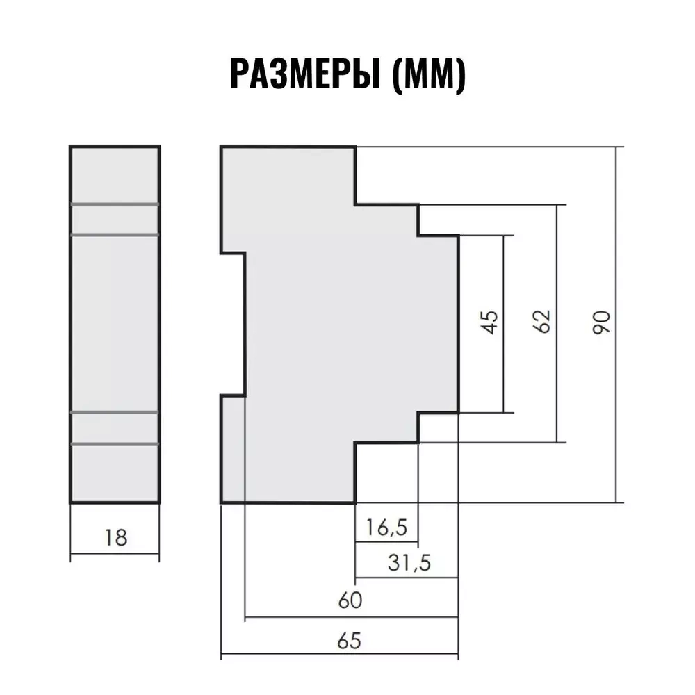 Реле контроля наличия и чередования фаз CKF-318-1 многофункциональное 3x230+N 2х8А AС-1/250В AC