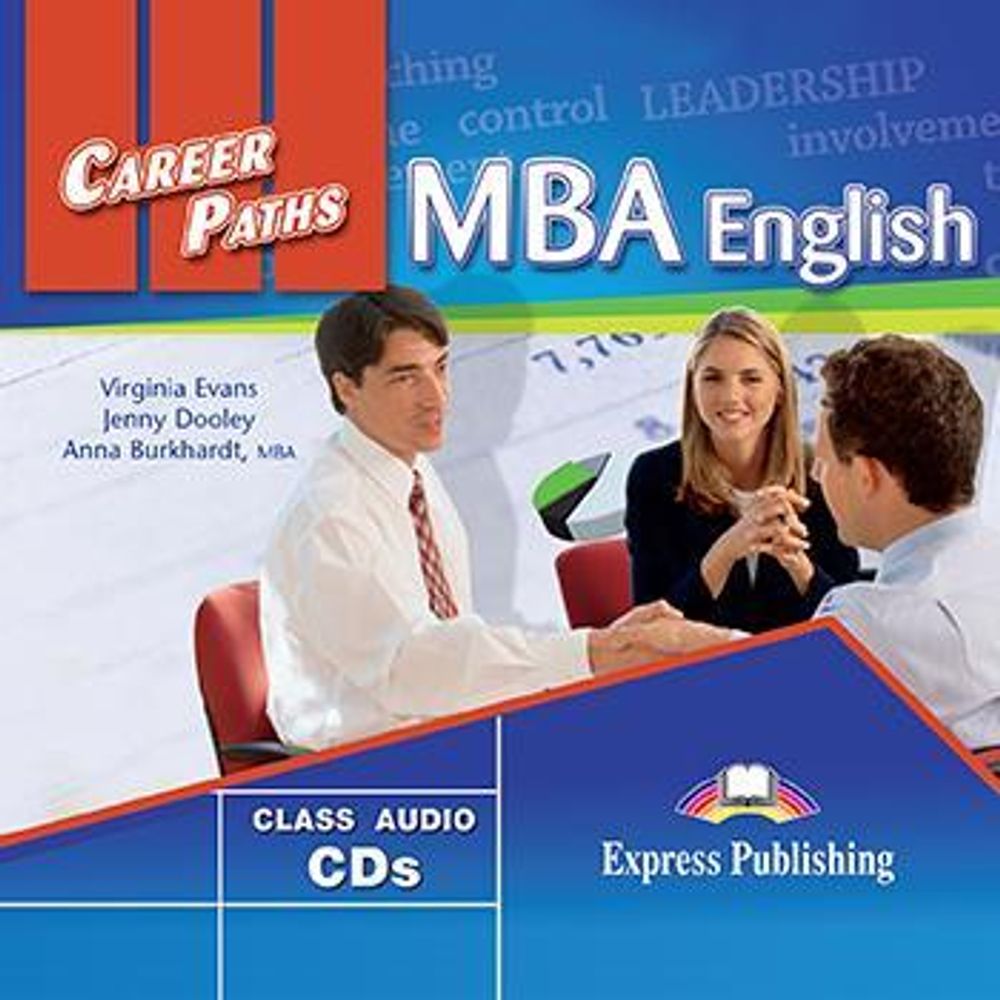 MBA  Class CD (set of 2)