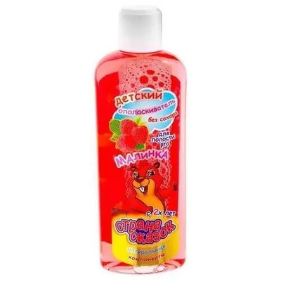 СТРАНА СКАЗОК ополаск-ельд/рта МАЛИНКА с 2-х лет