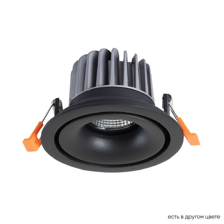 Встраиваемый светильник Crystal Lux CLT 005C98 BL